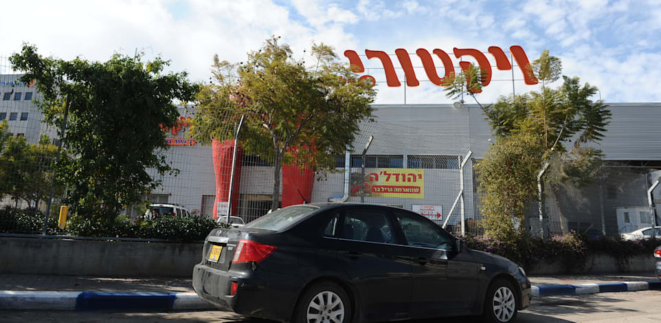 ויקטורי - רשת מזון / צילום: תמר מצפי