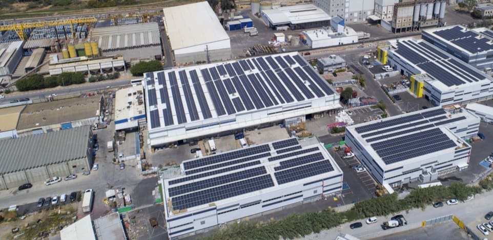 נופר אנרג'י / צילום: מצגת החברה