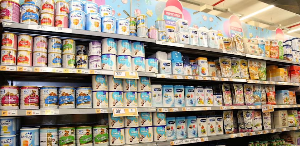 מוצרי תמ''ל על המדף בסופר / צילום: סיון פרג'