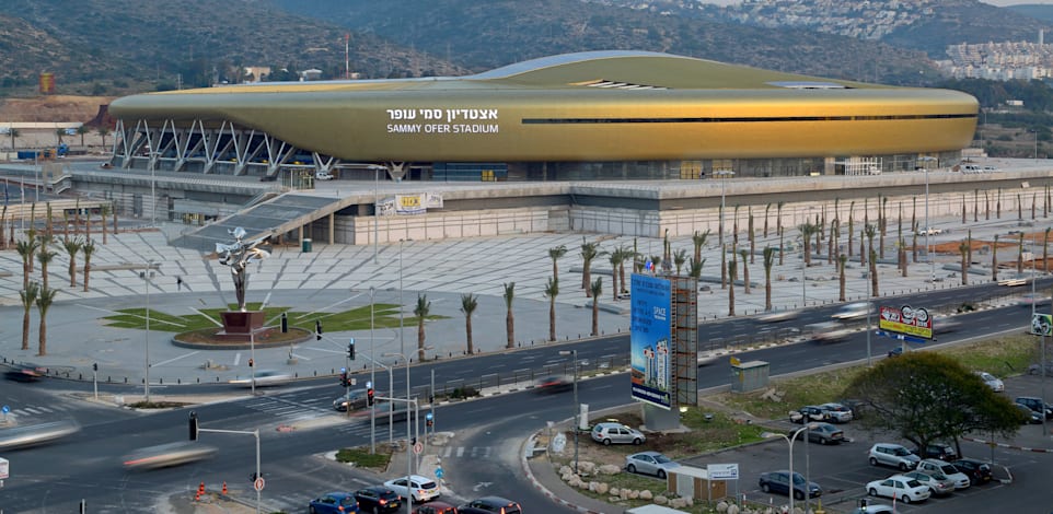 אצטדיון סמי עופר בחיפה / צילום: החברה הכלכלית לחיפה