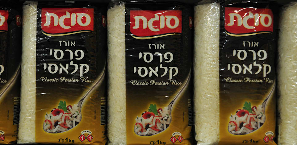 מוצרי סוגת / צילום: תמר מצפי