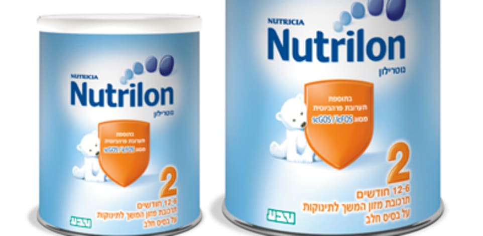 נוטרילון של חברת טבע / צילום: יח''צ