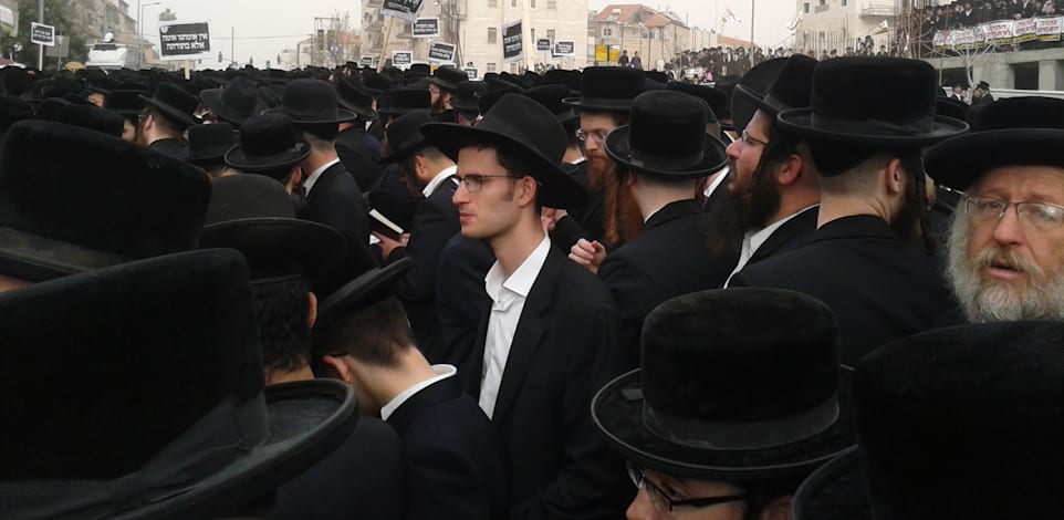 הפגנת חרדים נגד חוק הגיוס / צילום: אוריה תדמור
