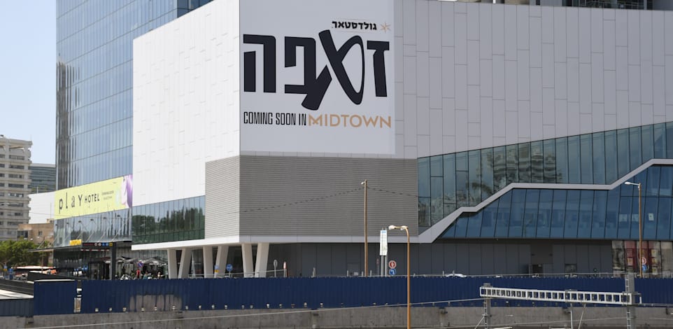מועדון זאפה תל אביב / צילום: אביב חופי