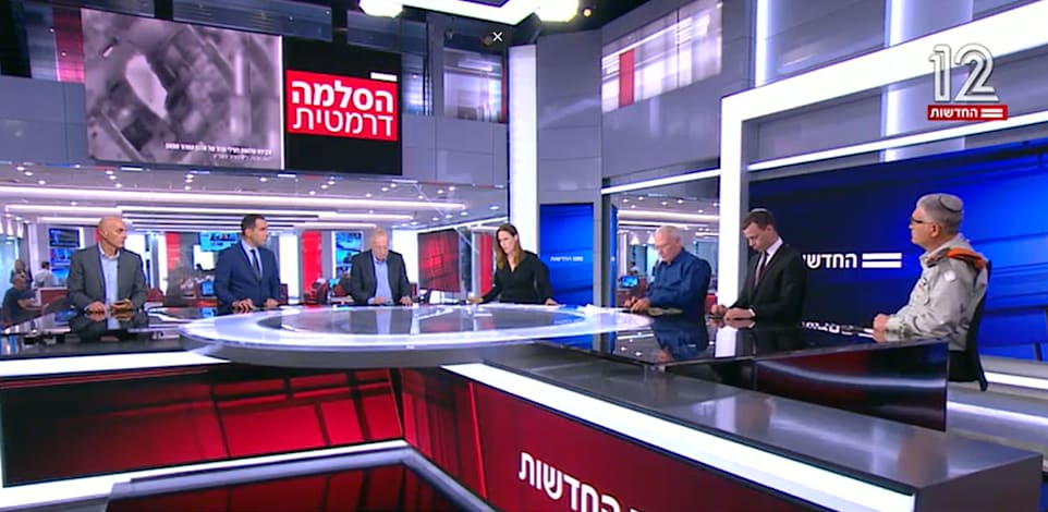 המהדורה המרכזית של חדשות 12 / צילום: חדשות 12
