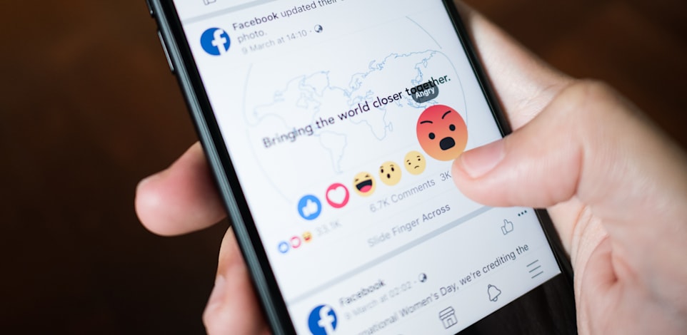 פייסבוק / צילום: Shutterstock, Wachiwit