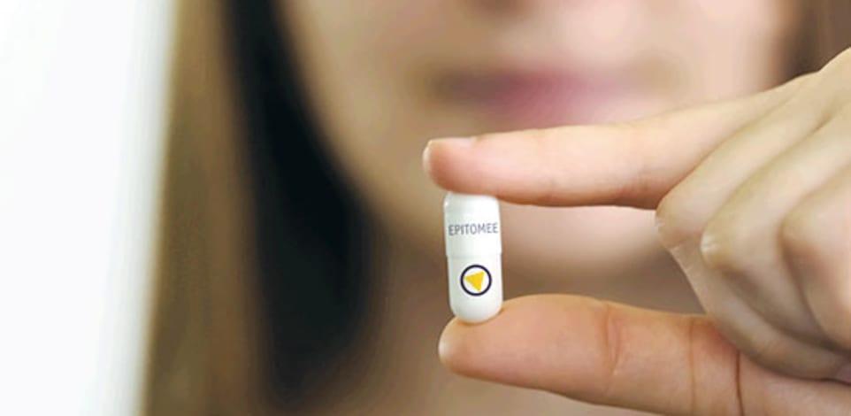 גלולת ההרזיה של אפיטומי / צילום: אתר החברה