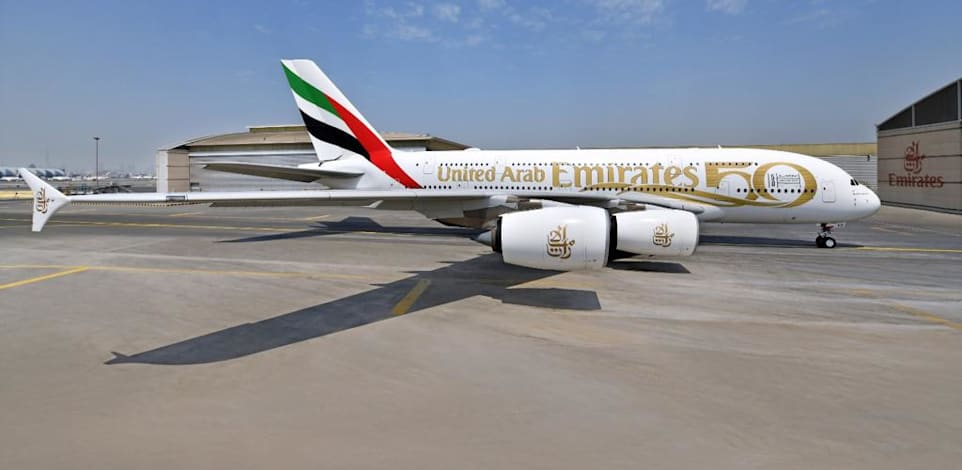 מטוס אמירייטס / צילום: יח''צ Emirates