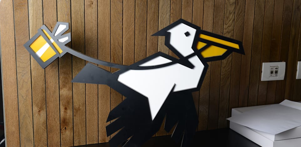 משרדי חברת BUYME / צילום: איל יצהר