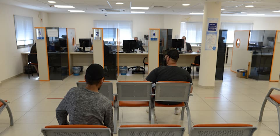 לשכת התעסוקה / צילום: איל יצהר