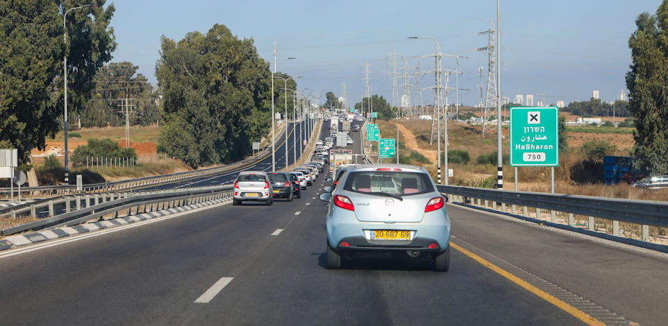 צילום: שלומי יוסף
