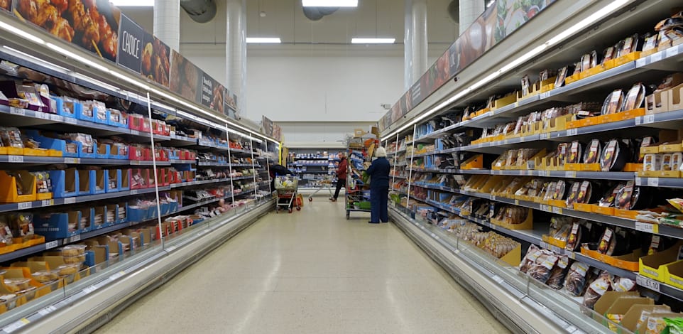 סופרמרקט / צילום: Shutterstock