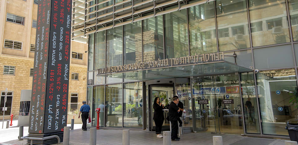 הבורסה בתל אביב / צילום: Shutterstock