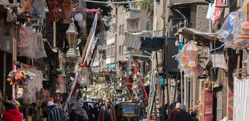 שוק בבירה קהיר (ארכיון) / צילום: Associated Press, Amr Nabil