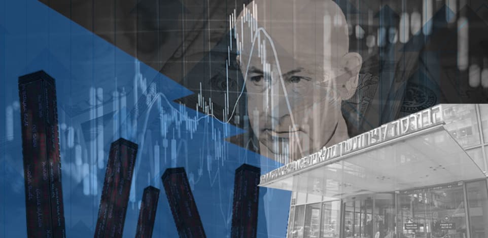 עיבוד: טלי בוגדנובסקי