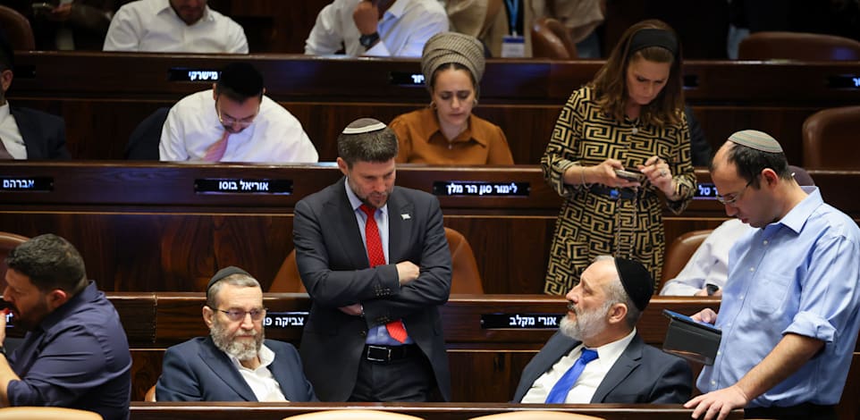 תוכניות הדגל של המפלגות החרדיות נעלמו / צילום: נועם מושקוביץ, דוברות הכנסת