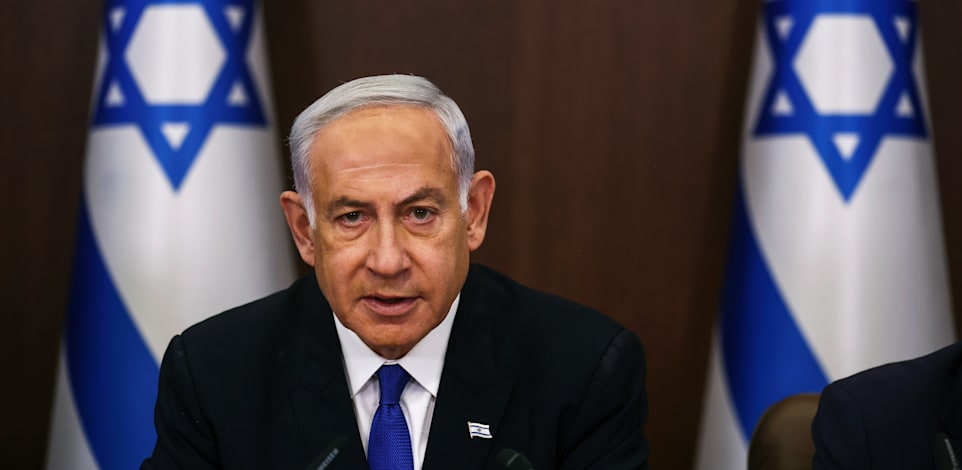 ראש הממשלה בנימין נתניהו / צילום: Associated Press, Ronen Zvulun