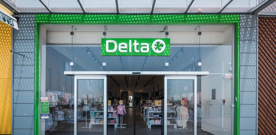 סניף דלתא / צילום: יח''צ דלתא