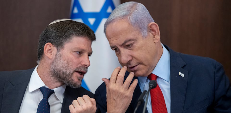 ראש הממשלה בנימין נתניהו ושר האוצר בצלאל סמוטריץ' / צילום: עמית שאבי - ידיעות אחרונות