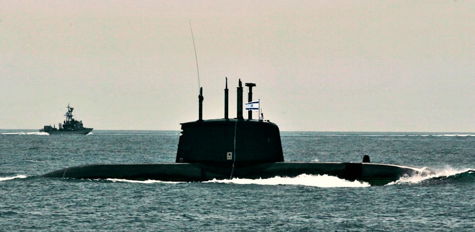 צוללת של טיסנקרופ / צילום: Associated Press, TARA TODRAS-WHITEHILL