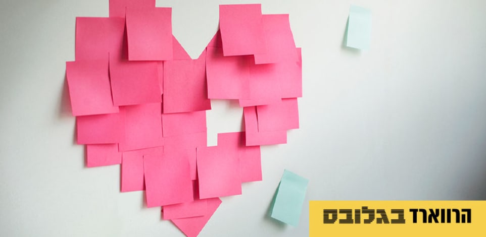האהבה שלכם לעבודה עשויה לגרום לקולגות שלכם להרגיש מנוכרים / צילום: Shutterstock, Peiling Lee