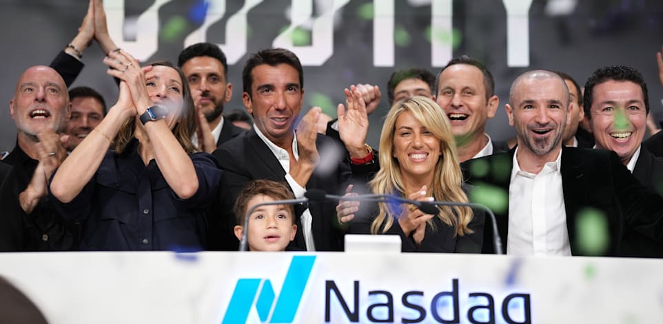 הנפקת אודיטי טק / צילום: 2023 Nasdaq, Inc. / Vanja Savic