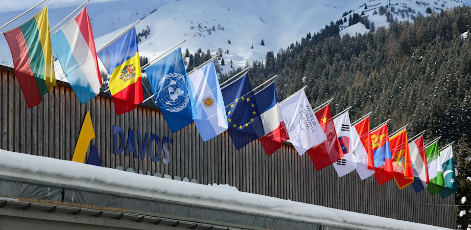 פורום דאבוס / צילום: Reuters, Denis Balibouse