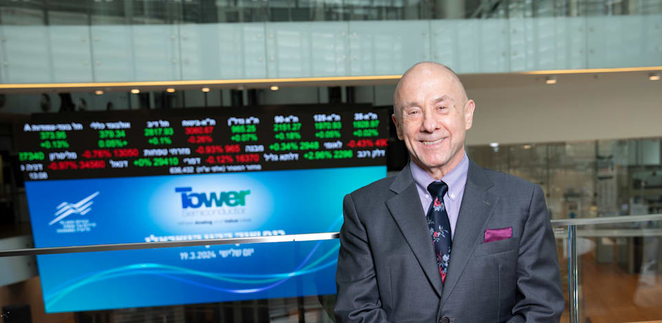 ראסל אלוונגר, מנכ''ל טאואר / צילום: ענבל מרמרי