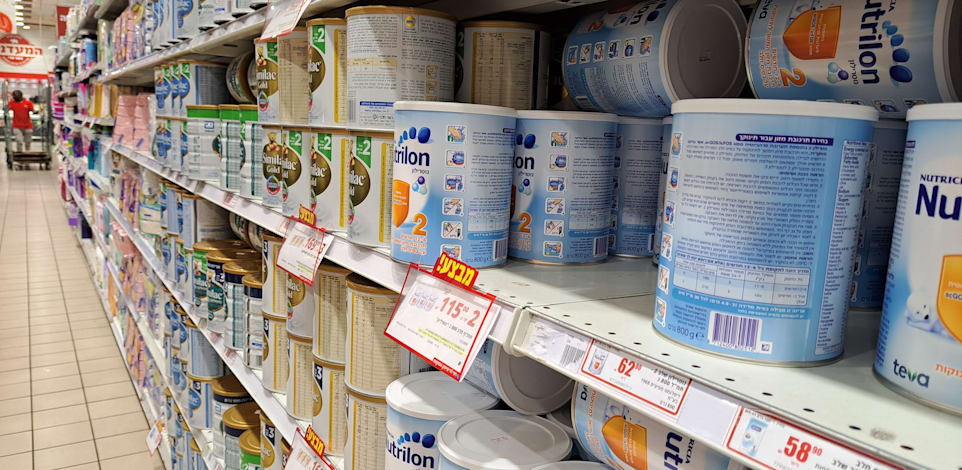 קופסאות מזון התינוקות נוטרילון של טבע / צילום: טלי בוגדנובסקי