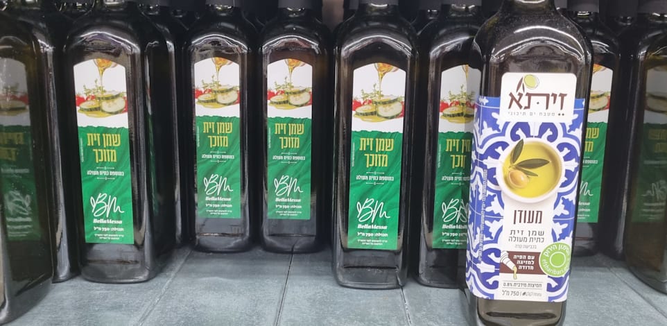 שמן זית / צילום: דרור מרמור