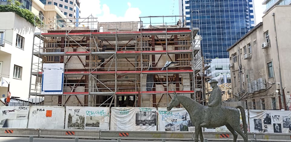 בית העצמאות בתל אביב / צילום: ניר וייס-ודררו