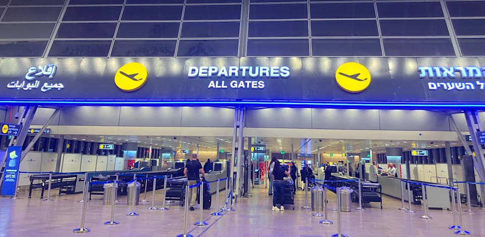 נתב''ג / צילום: Shutterstock