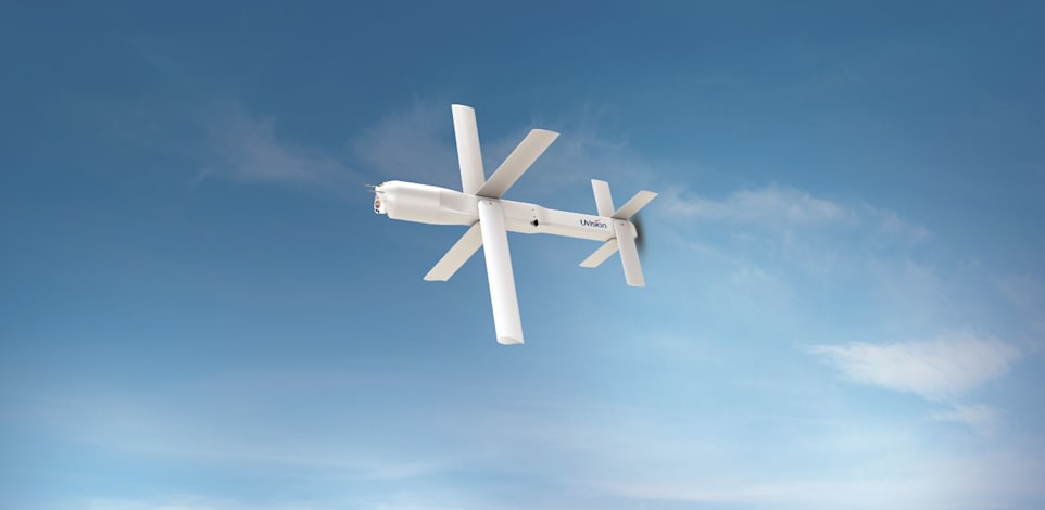 כטב''ם מתאבד מדגם הירו 120 SF / צילום: חברת UVISION