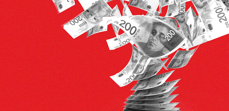 האינפלציה שוחקת את הכסף שבעו''ש. אילוסטרציה: טלי בוגדנובסקי, חומרים: Shutterstock