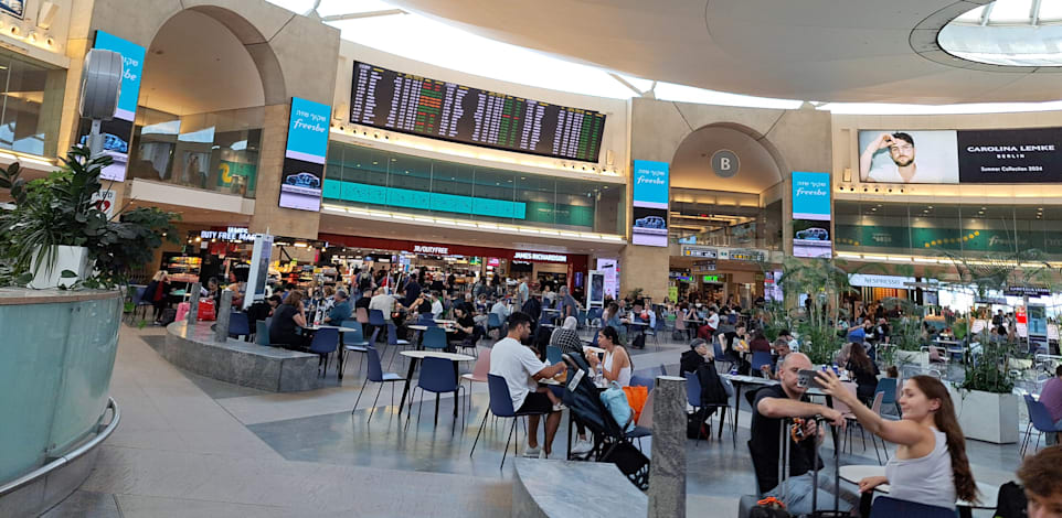נתב''ג / צילום: טלי בוגדנובסקי