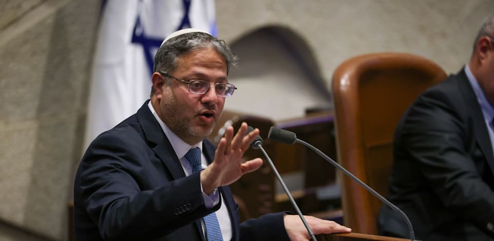 השר לביטחון לאומי איתמר בן גביר / צילום: נועם מושקוביץ, דוברות הכנסת