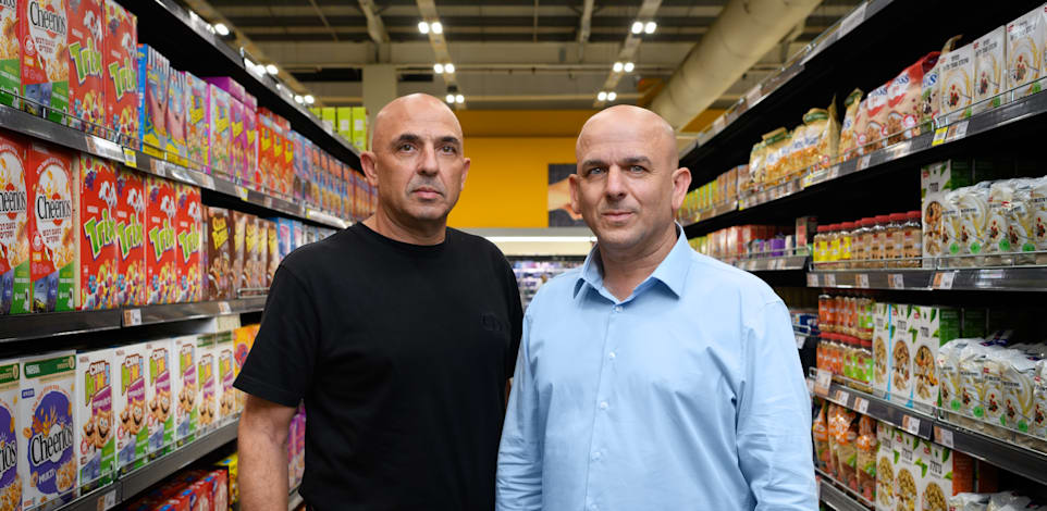 האחים שלומי (מימין) ויוסי אמיר, בעלי שופרסל / צילום: יונתן בלום