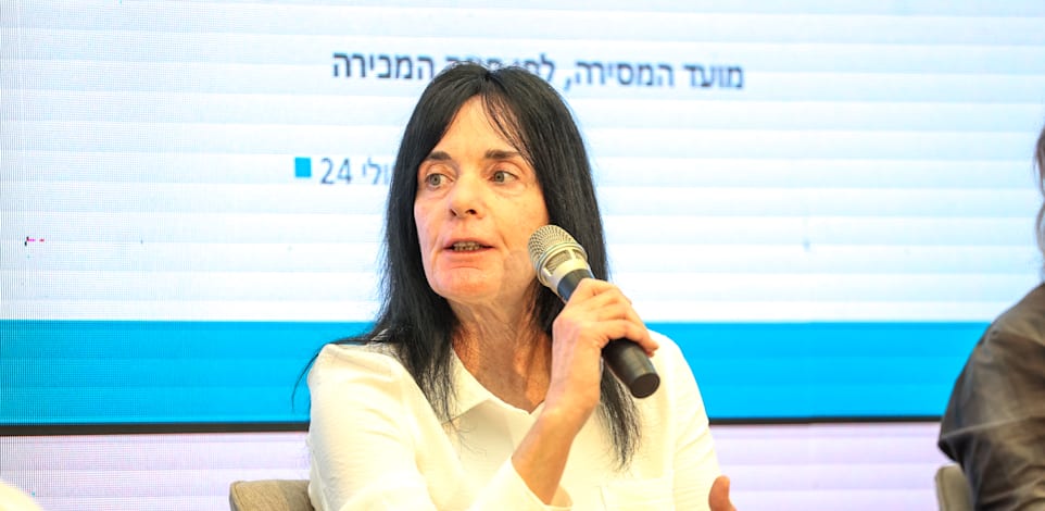 גלית בן נאים, סגנית לכלכלן הראשי / צילום: שלומי יוסף
