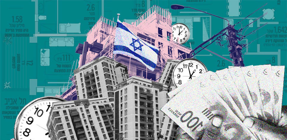 אילוסטרציה: טלי בוגדנובסקי