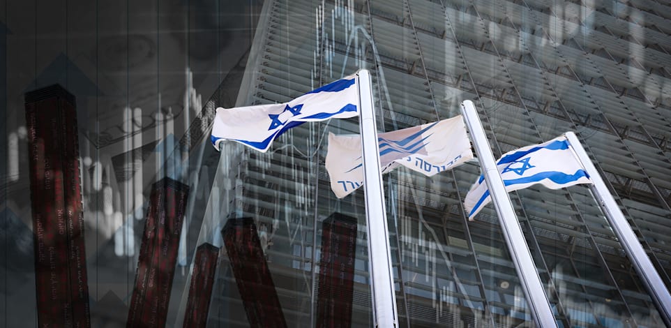 הבורסה בתל אביב \ צילום: שלומי יוסף, עיבוד: טלי בוגדנובסקי