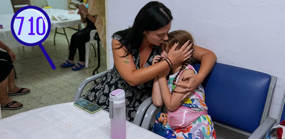 ''הישראלים למדו לתפקד במצב חירום, אבל היה מחיר בחוויה ההורית'' / צילום: ap, Ohad Zwigenberg