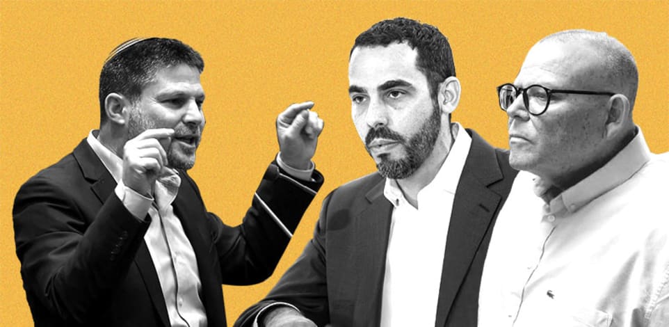 בר-דוד, גרדוס וסמוטריץ' / צילומים: דוברות ההסתדרות, עודד קרני, נועם מושקוביץ'(דוברות הכנסת), עיבוד: טלי בוגדנובסקי