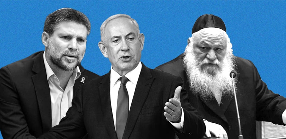 גולדקנוף, נתניהו וסמוטריץ' / צילומים: דני שם-טוב/נועם מושקוביץ'-דוברות הכנסת