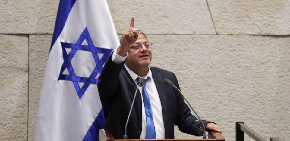השר לביטחון לאומי איתמר בן גביר / צילום: נועם מושקוביץ', דוברות הכנסת