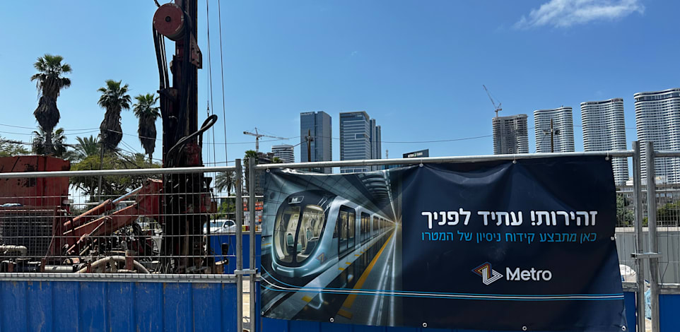 עבודות המטרו בתל אביב / צילום: בר לביא