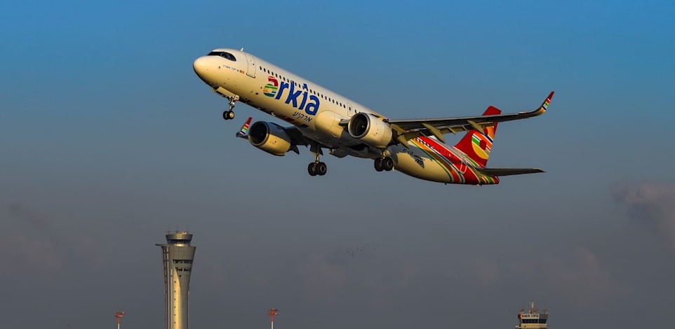 מטוס ארקיע / צילום: ארקיע