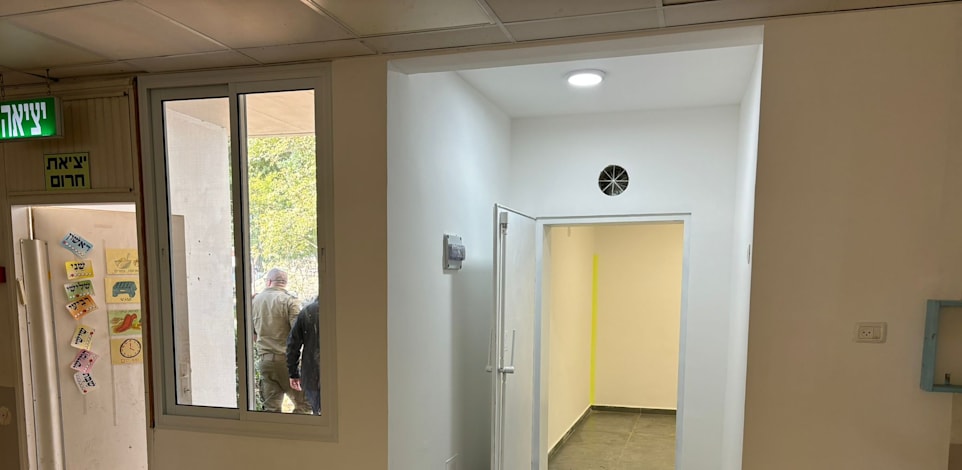 ממ''ד / צילום: דוברות משרד הביטחון