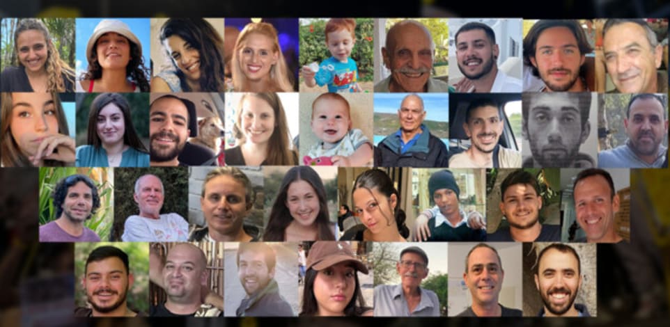 33 החטופים והחטופות ששמותיהם נכללו ברשימה במסגרת השלב הראשון של העסקה / צילום: N12