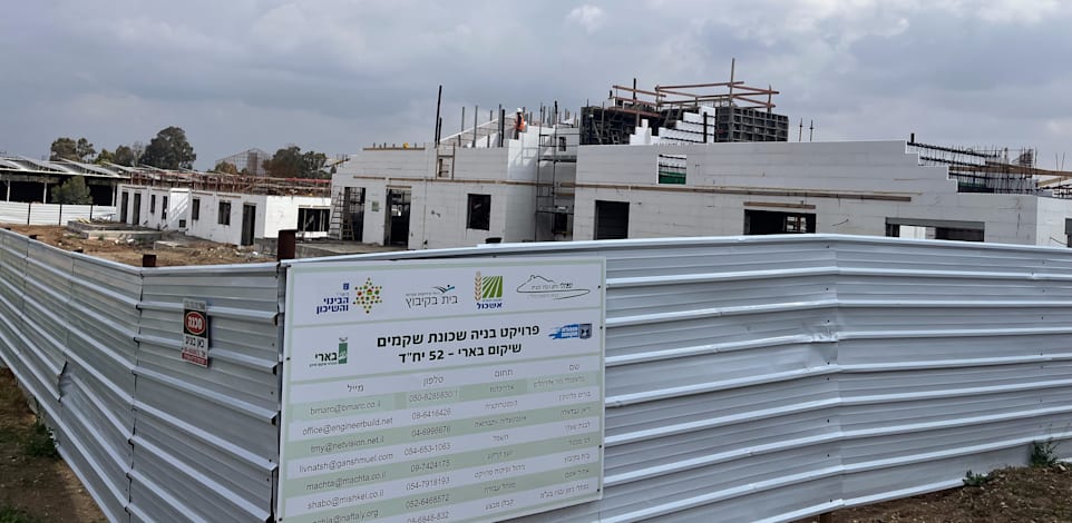 עבודות בנייה ושיקום בקיבוץ בארי / צילום: מנהלת תקומה
