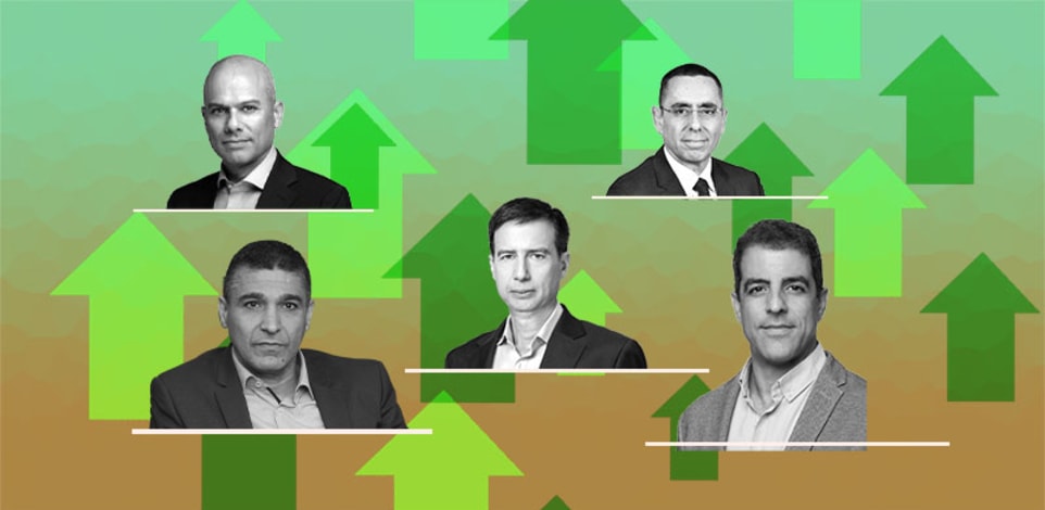 כהן, לארי, פרידמן, לוי, ענתבי / צילומים: יח''צ, תמר מצפי, אורן דאי, איל יצהר, שלומי יוסף, ענבל מרמרי. עיבוד: טלי בוגדנובסקי